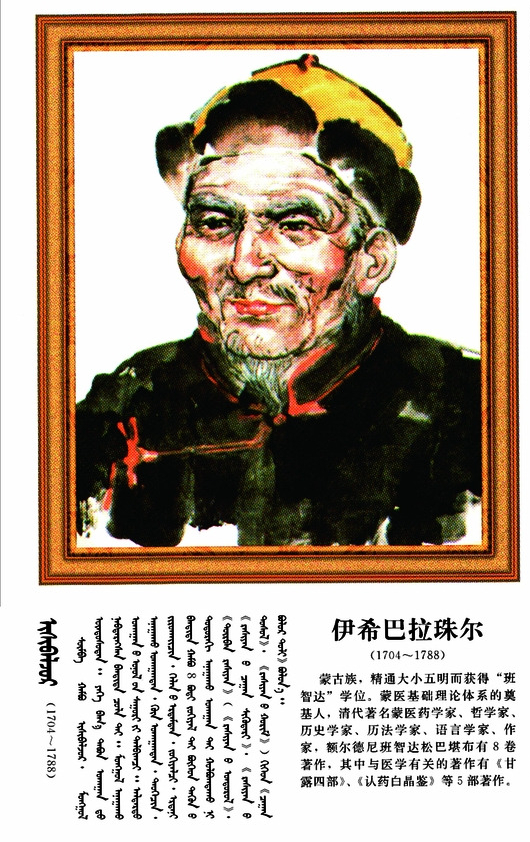 微信图片_20201105104709.png