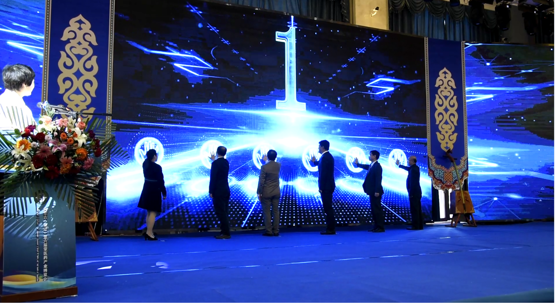 企业微信截图_16069814614210.png