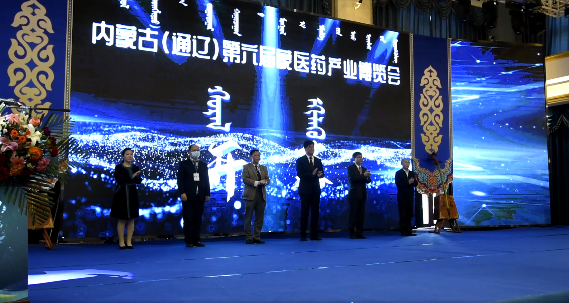 企业微信截图_16069814874721.png