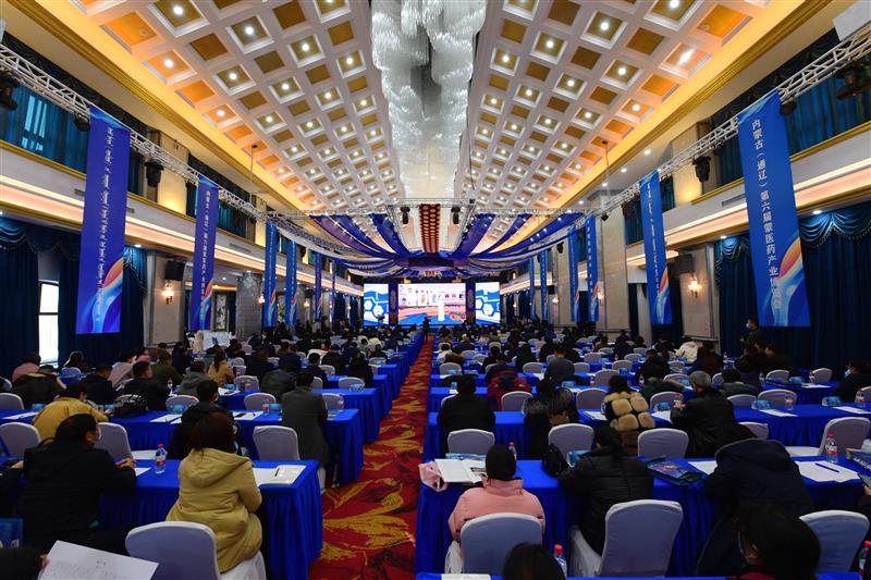 微信图片_20201204104227.jpg