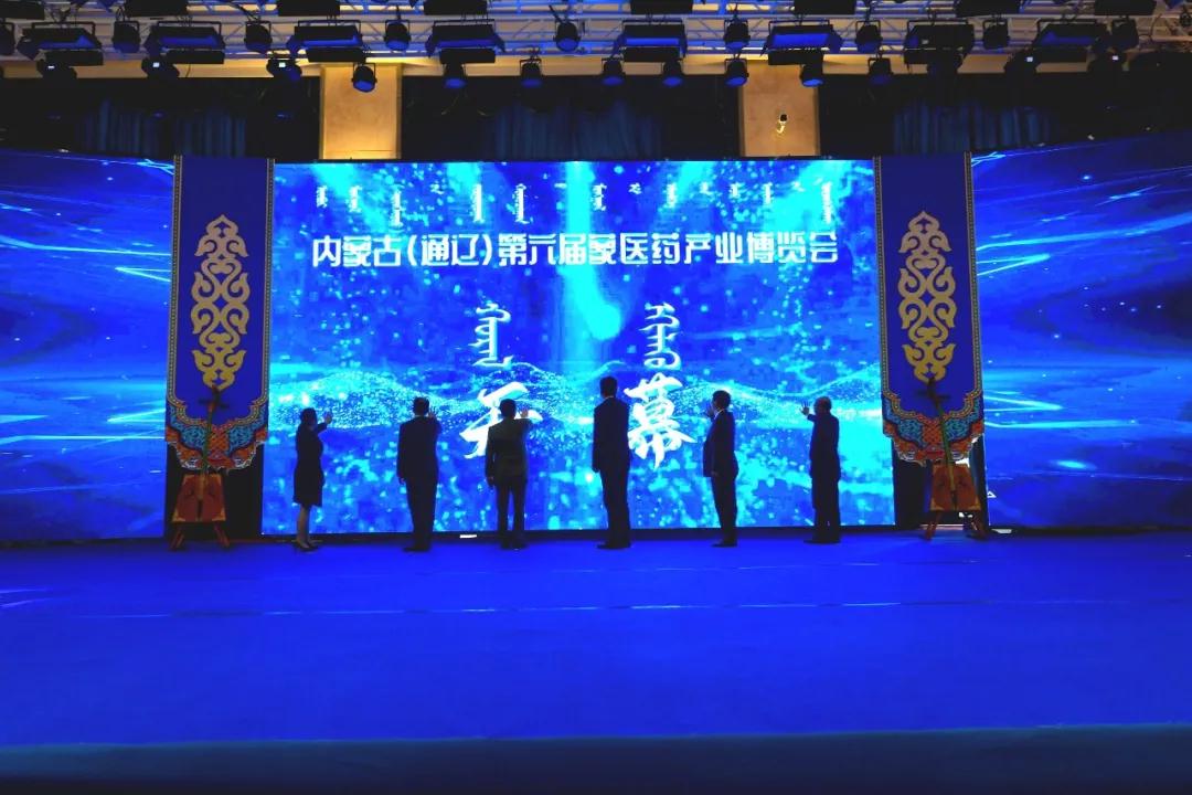 按启动屏.jpg