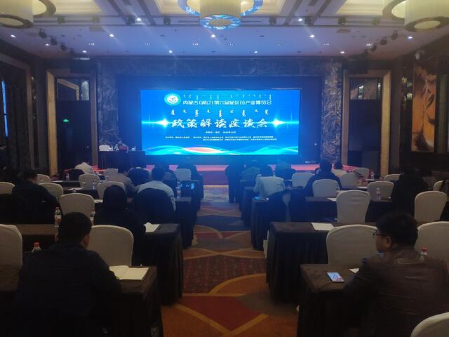 微信图片_20201207160432.jpg