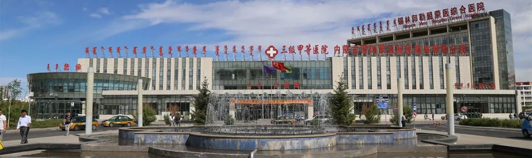 微信图片_20210119101624.jpg
