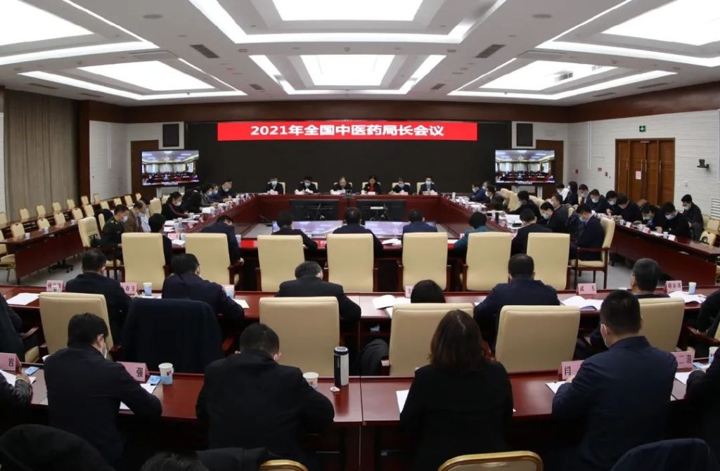 微信图片_20210216090749.jpg