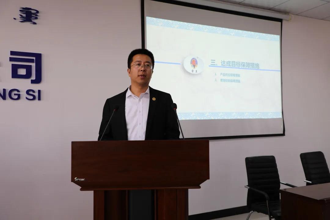 微信图片_20210228093750.jpg