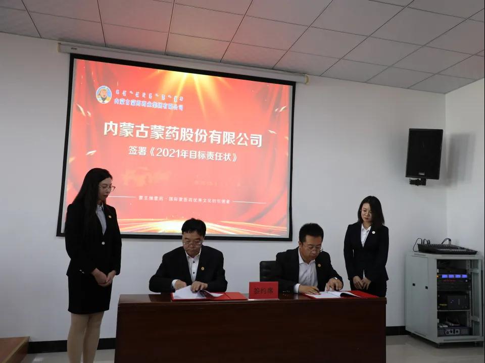 微信图片_20210228093805.jpg