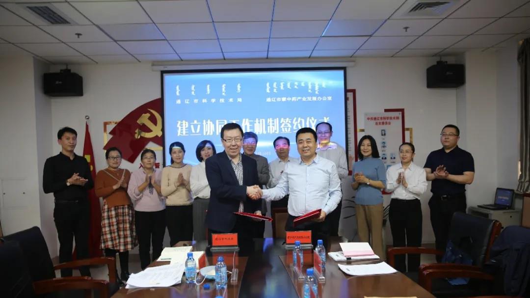 微信图片_20210311091835.jpg
