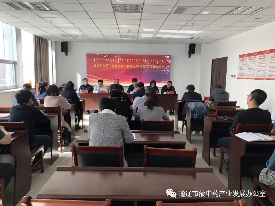 微信图片_20210316085233.jpg