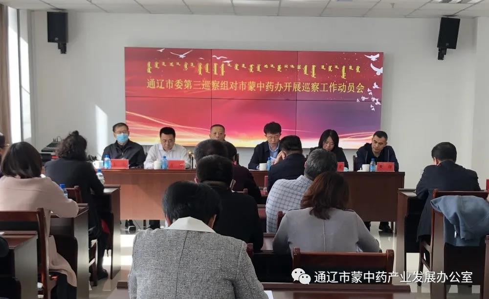 微信图片_20210316085229.jpg