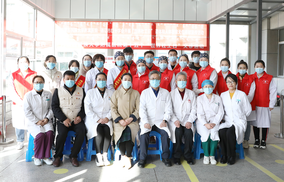微信图片_20210317091658.png
