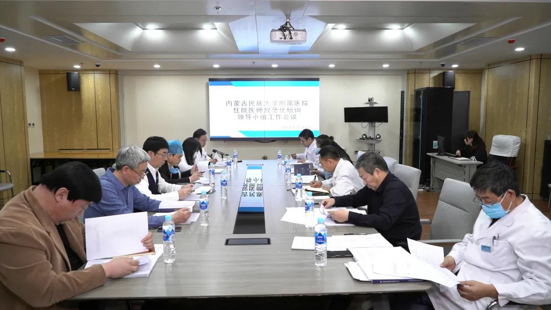 微信图片_20210321084505.jpg