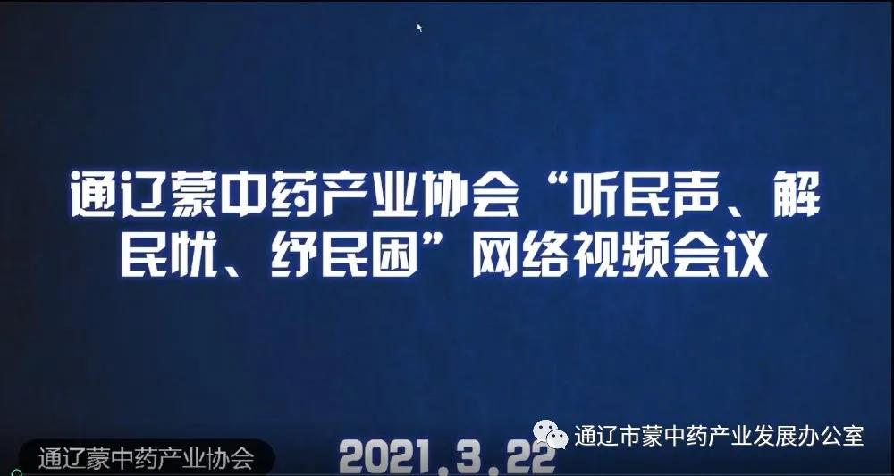 微信图片_20210323094818.jpg