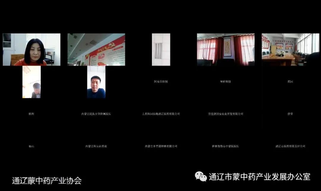 微信图片_20210323094825.jpg