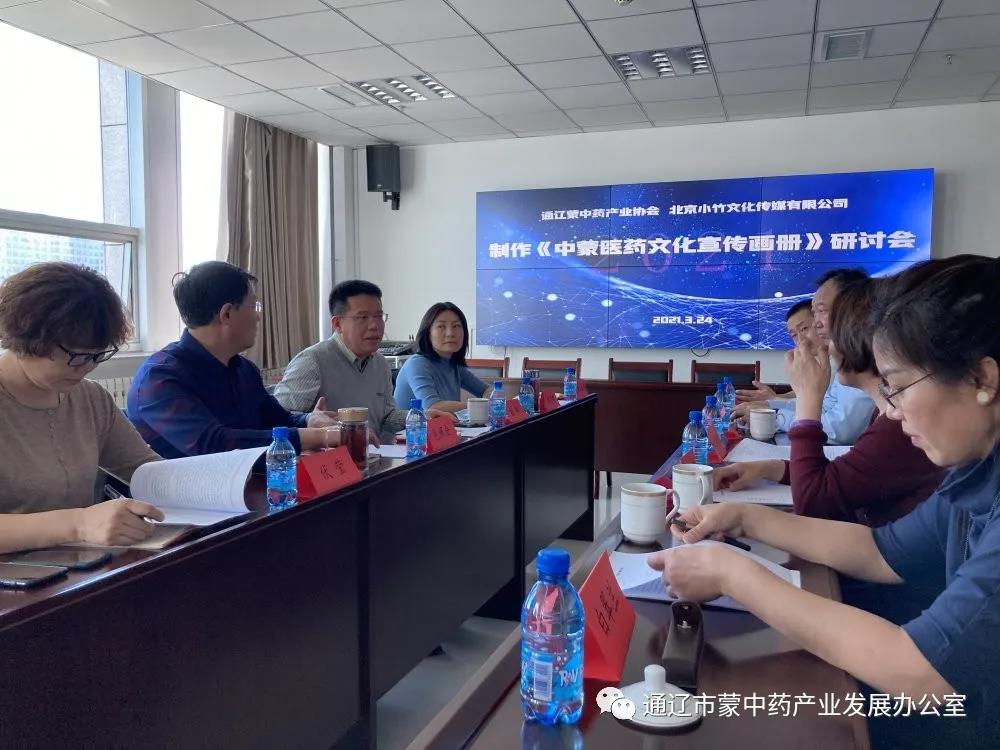 微信图片_20210326164115.jpg