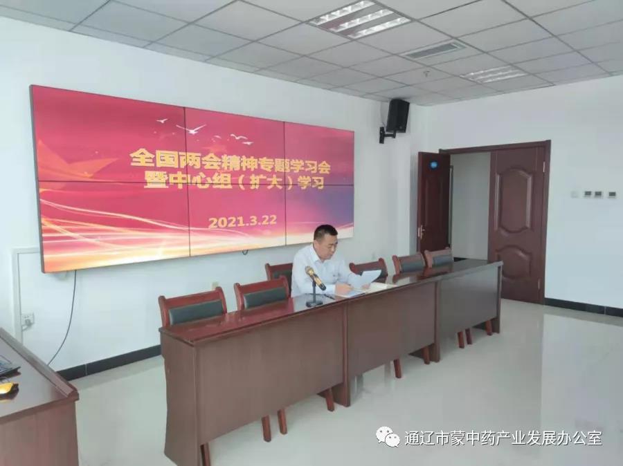 微信图片_20210326164513.jpg