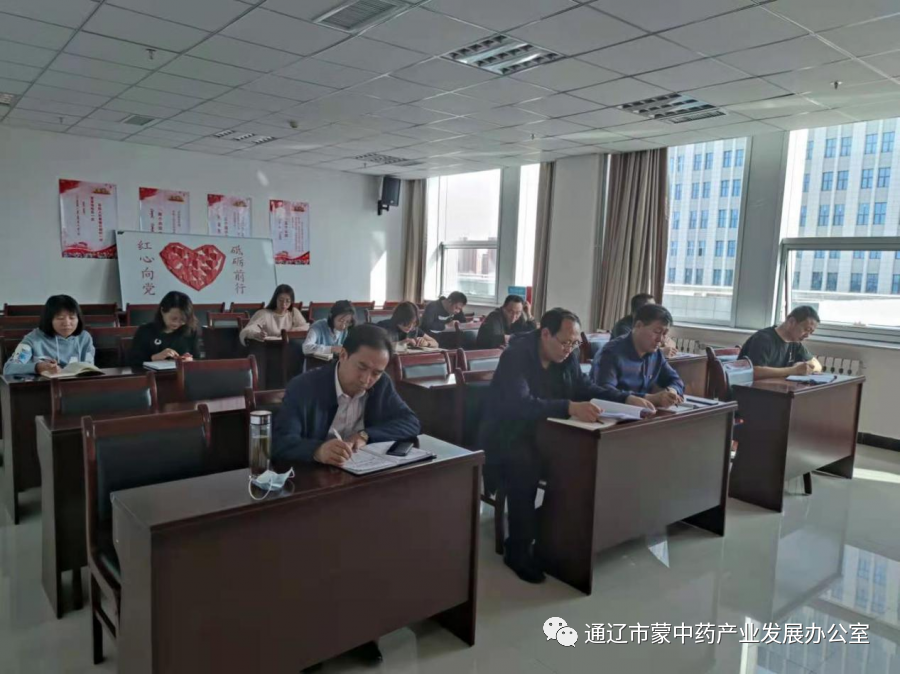 微信图片_20210326164520.png