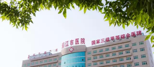 微信图片_20210329084204.jpg