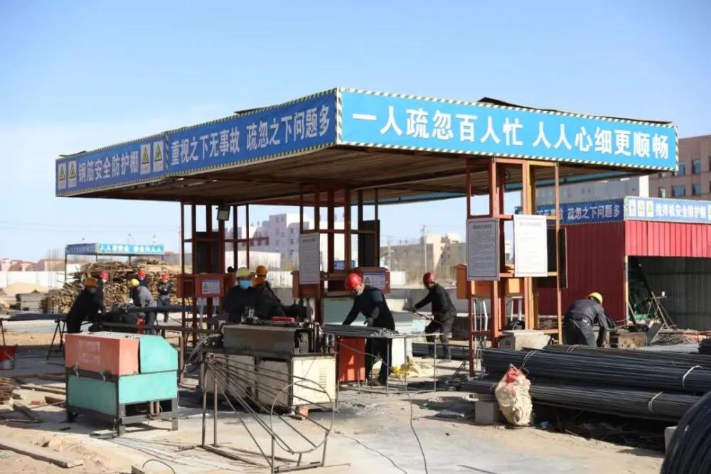 微信图片_20210329085436.jpg