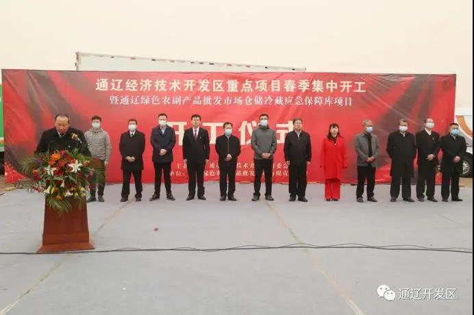 微信图片_20210331105715.jpg