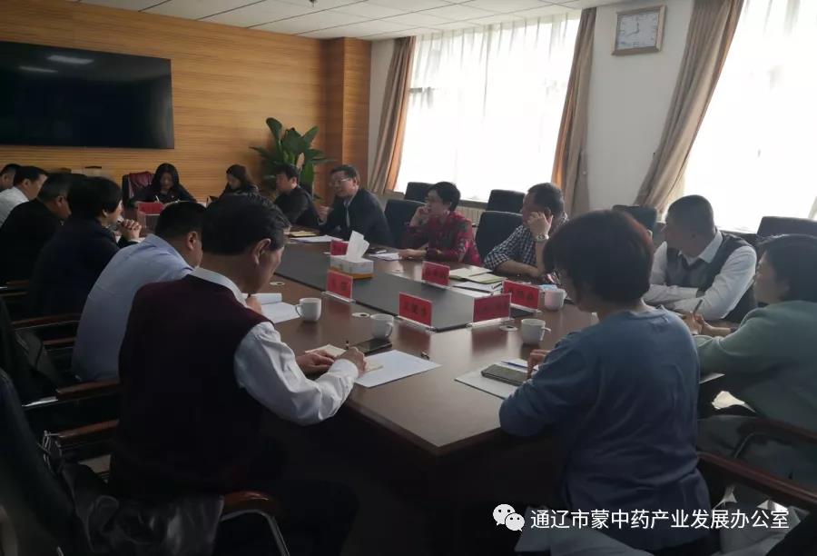 微信图片_20210401090527.jpg