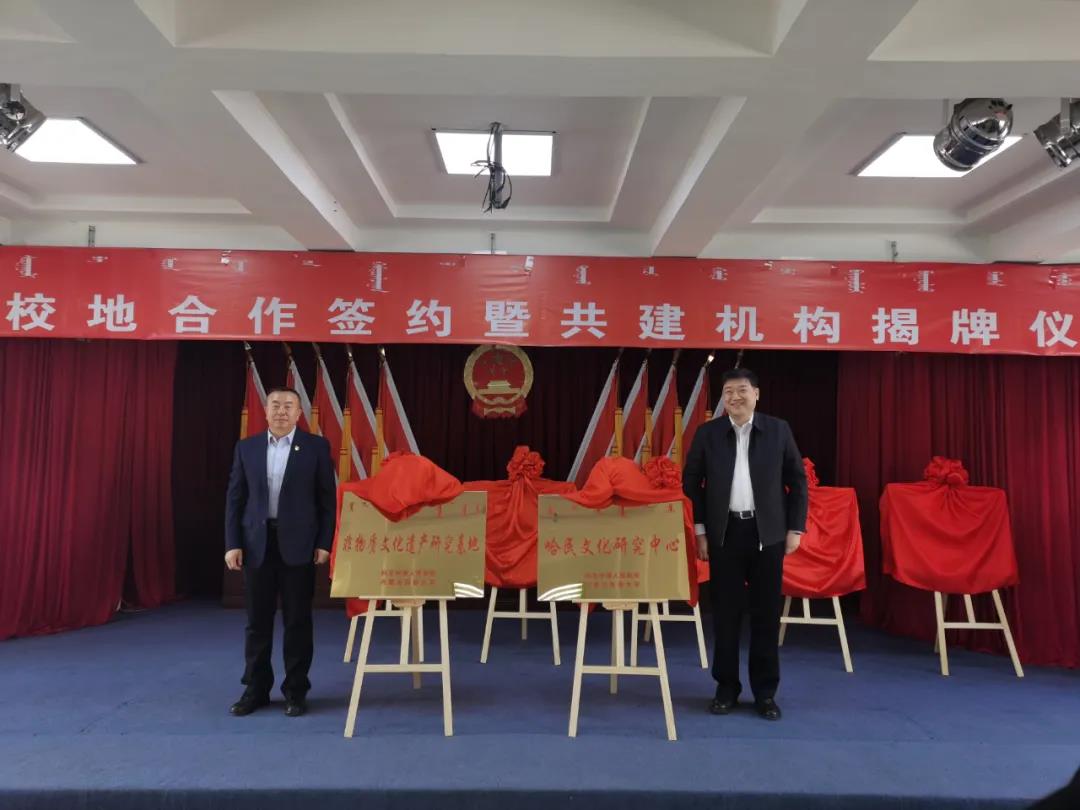 微信图片_20210401092420.jpg