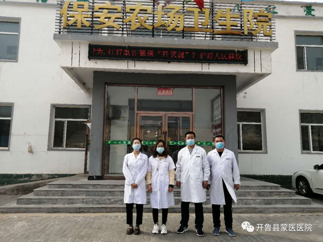 微信图片_20210402101110.png