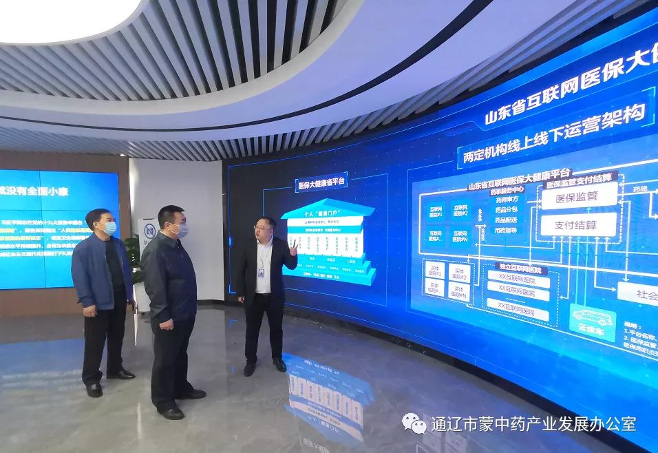 微信图片_20210412090514.jpg