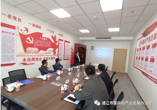 微信图片_20210412090640.png