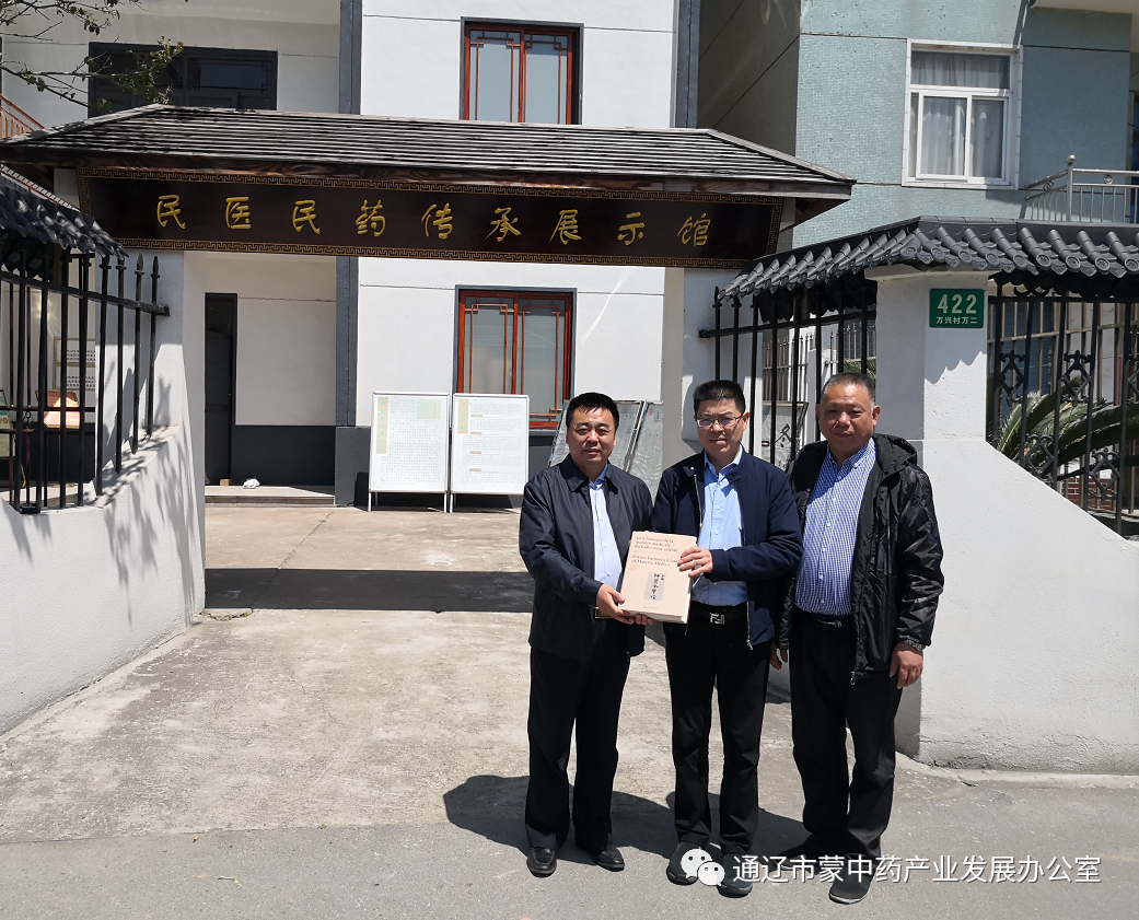 微信图片_20210412090756.png