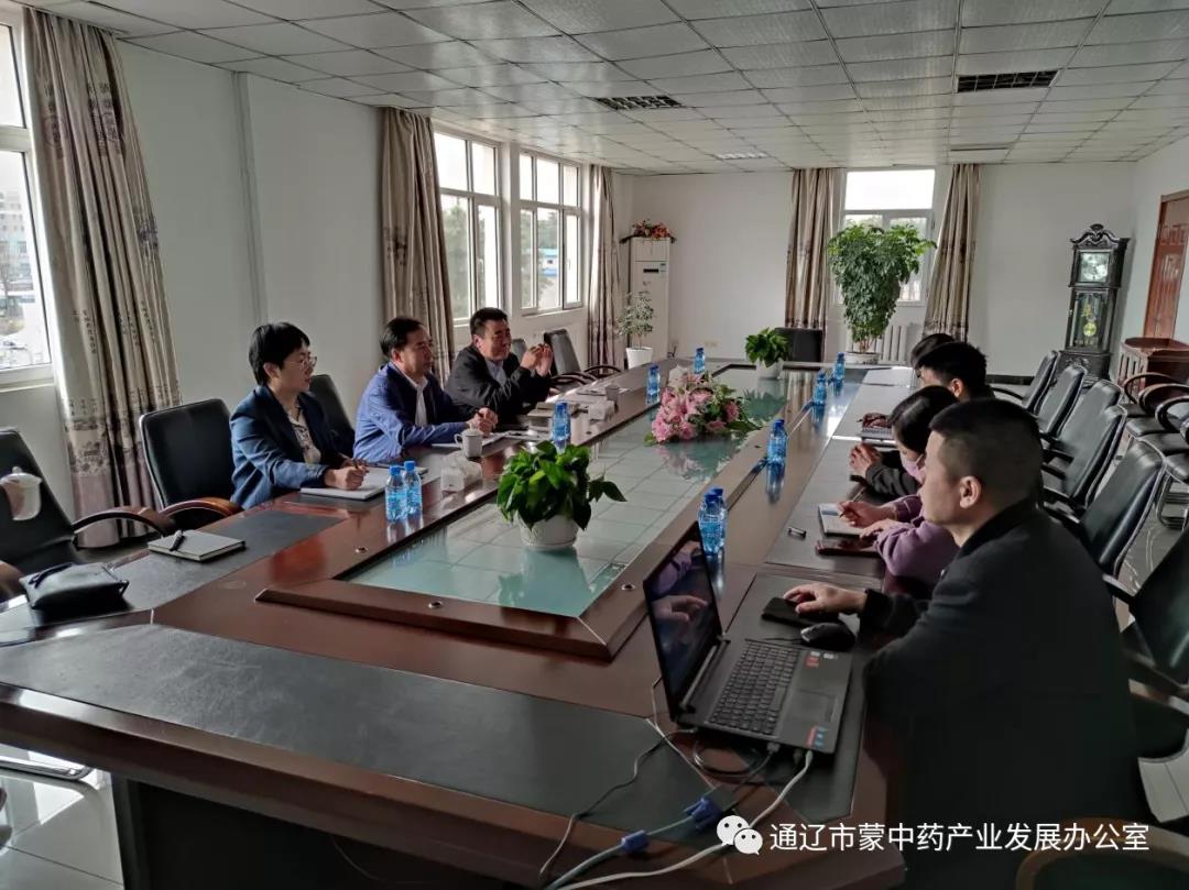 微信图片_20210416153911.jpg