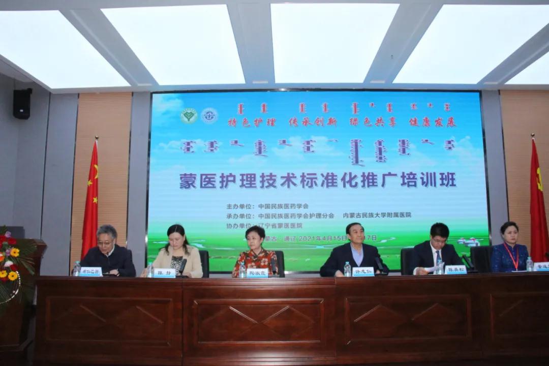 微信图片_20210418090935.jpg