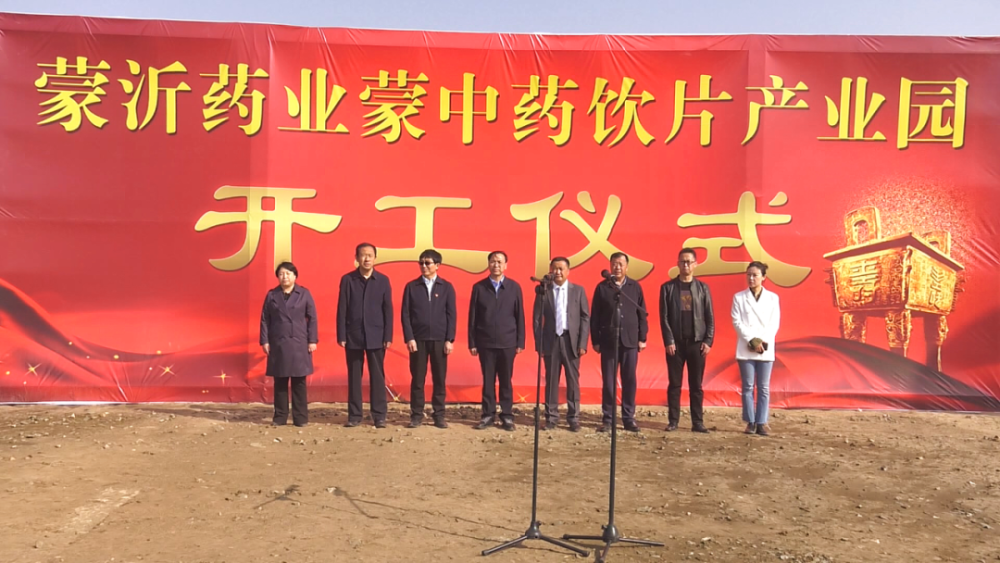 微信图片_20210422090913.png