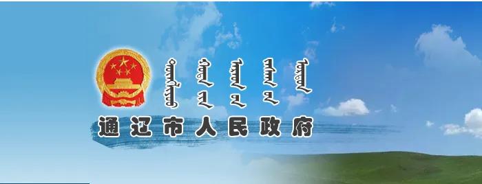 微信图片_20210422091418.jpg