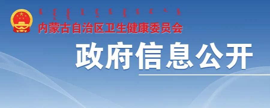 微信图片_20210423092449.jpg