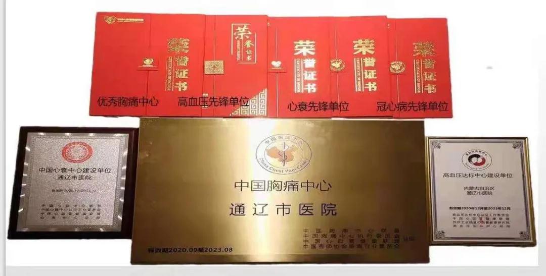 微信图片_20210424183914.jpg