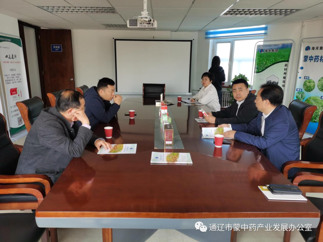 微信图片_20210426181037.png