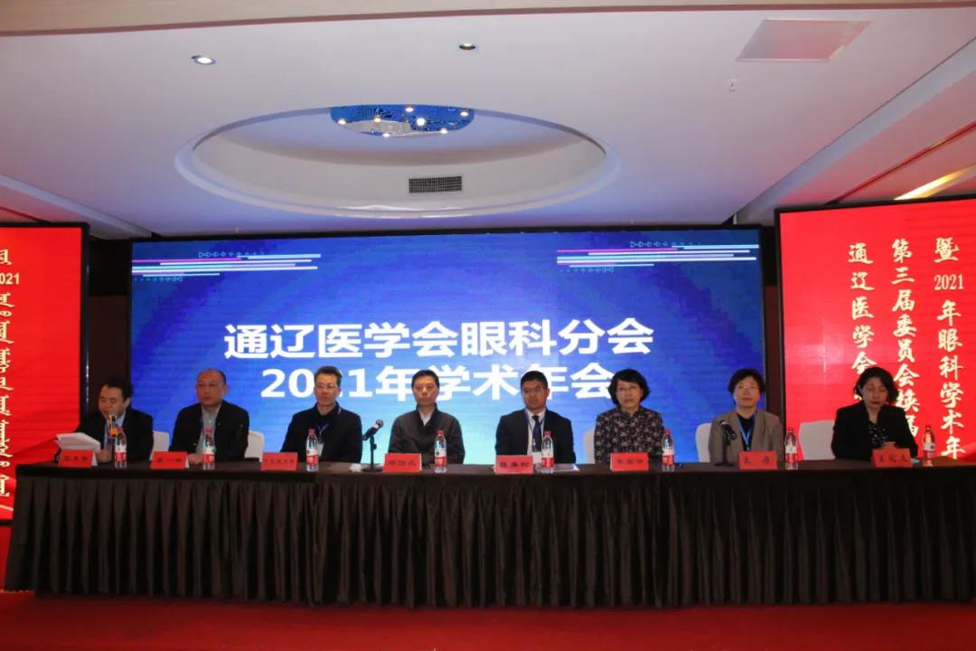 微信图片_20210428090808.jpg