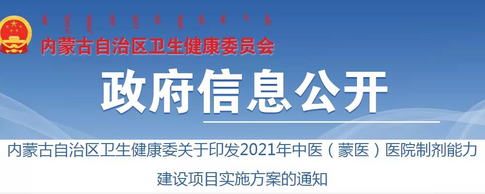 微信图片_20210430113018.jpg