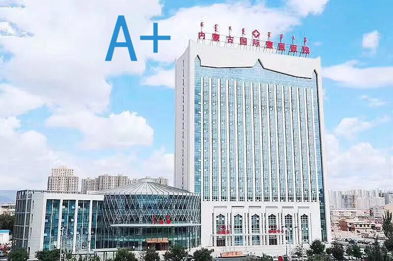 微信图片_20210430113210.jpg