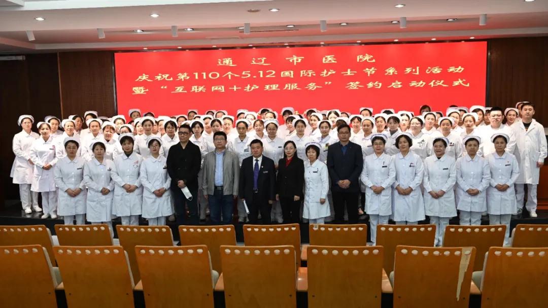 微信图片_20210505093743.jpg