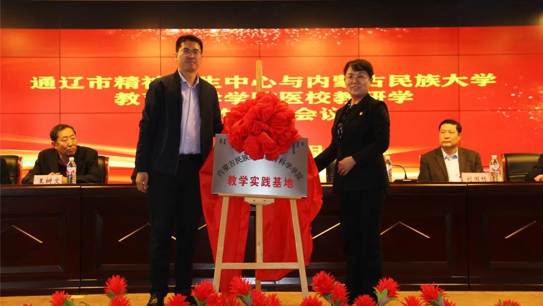 微信图片_20210511084240.jpg