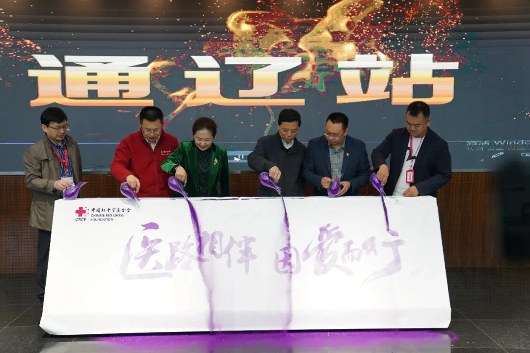 微信图片_20210517084548.jpg