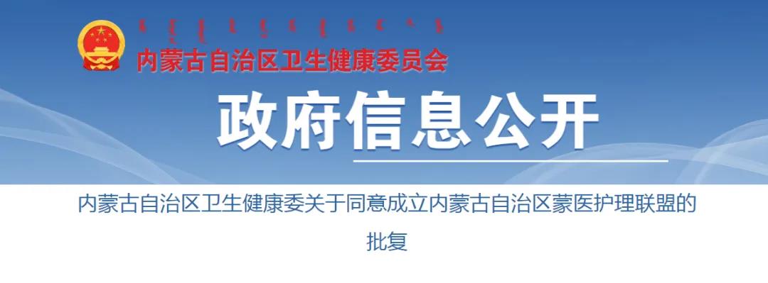 微信图片_20210521143803.jpg