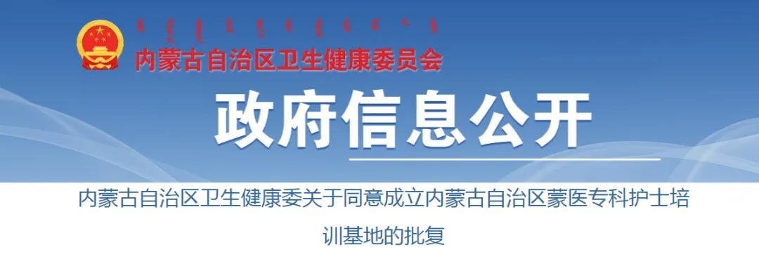 微信图片_20210521143945.jpg
