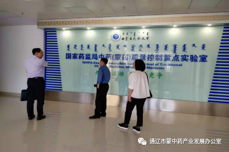微信图片_20210522092031.png