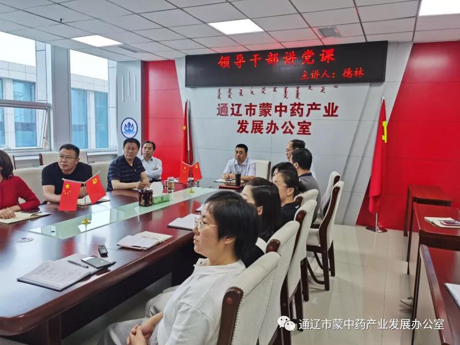 微信图片_20210524155621.jpg