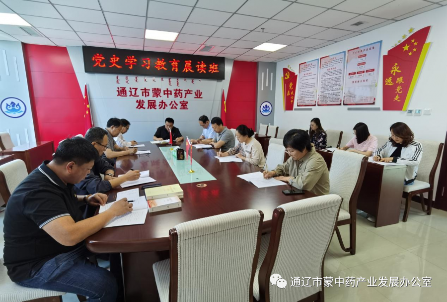 微信图片_20210531151805.png