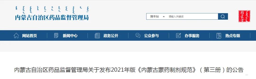 微信图片_20210603164040.jpg