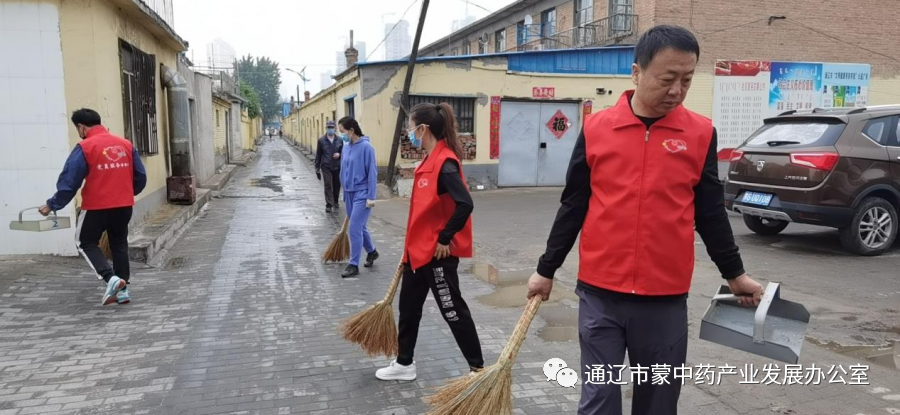 微信图片_20210605075011.png
