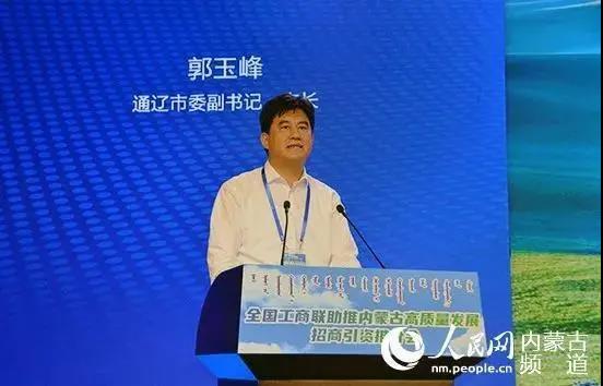 微信图片_20210607103209.jpg